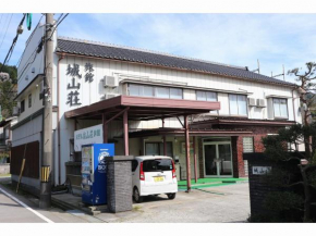 Shiroyamasou